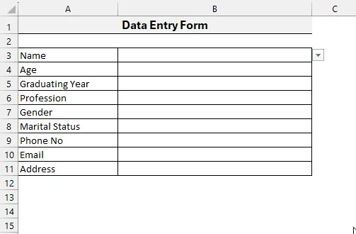 checking drop down list